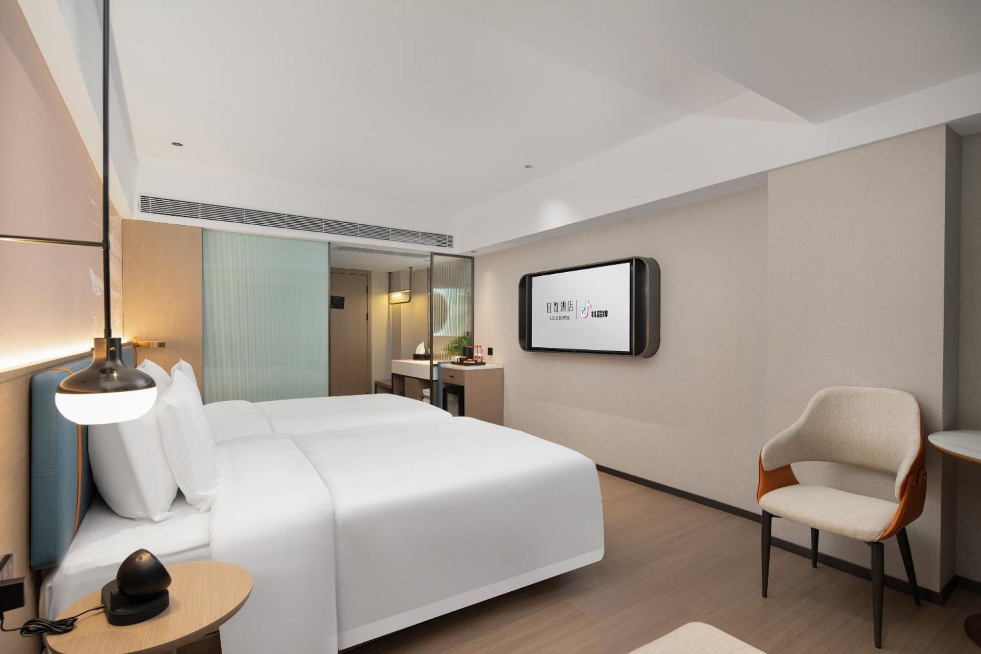 Yizhi Hotel Changgang Metro Station - Free Shuttle Bus During Canton Fair Exterior photo