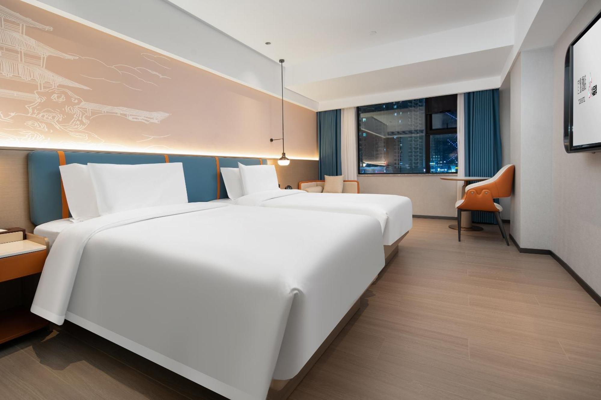 Yizhi Hotel Changgang Metro Station - Free Shuttle Bus During Canton Fair Exterior photo