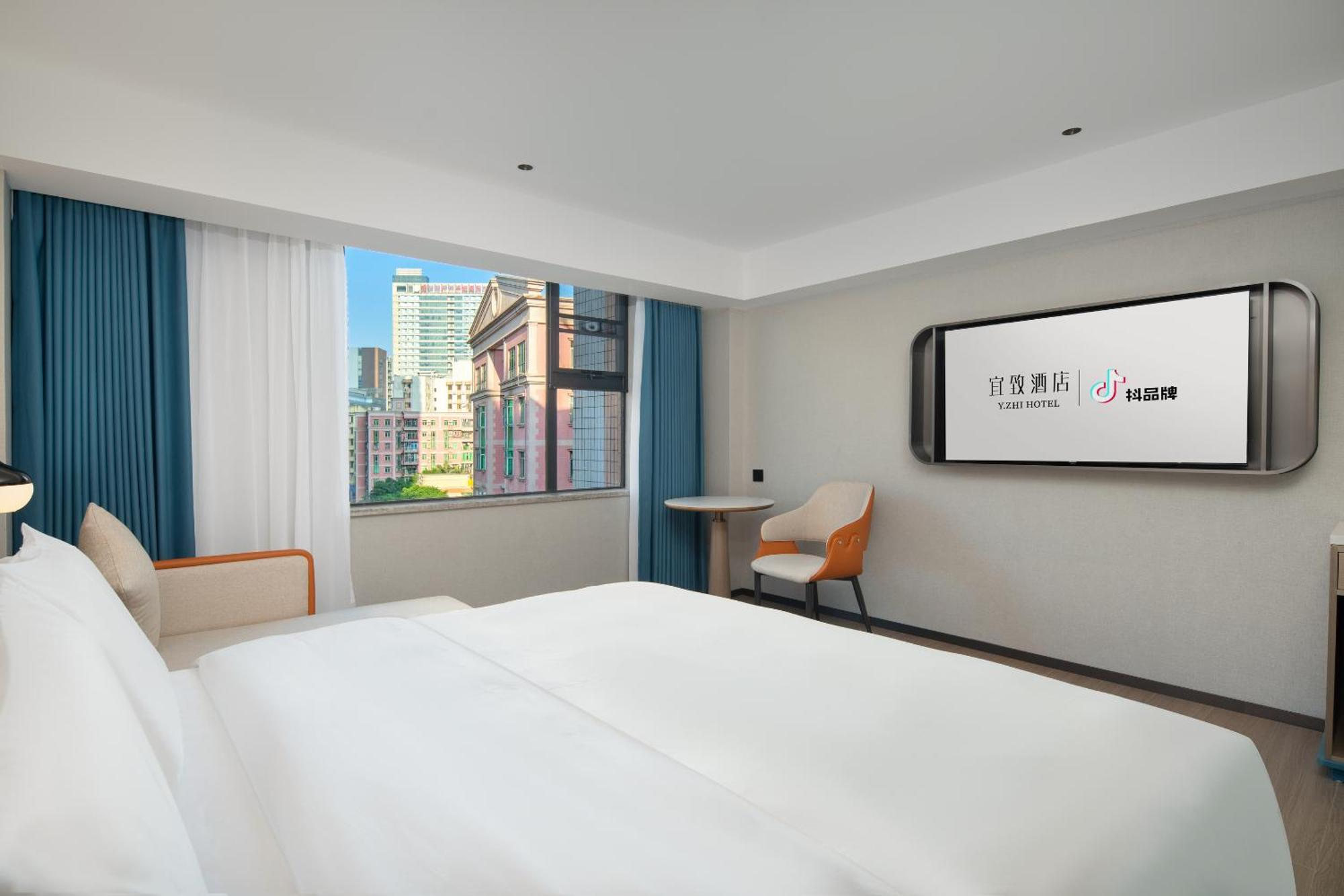 Yizhi Hotel Changgang Metro Station - Free Shuttle Bus During Canton Fair Exterior photo