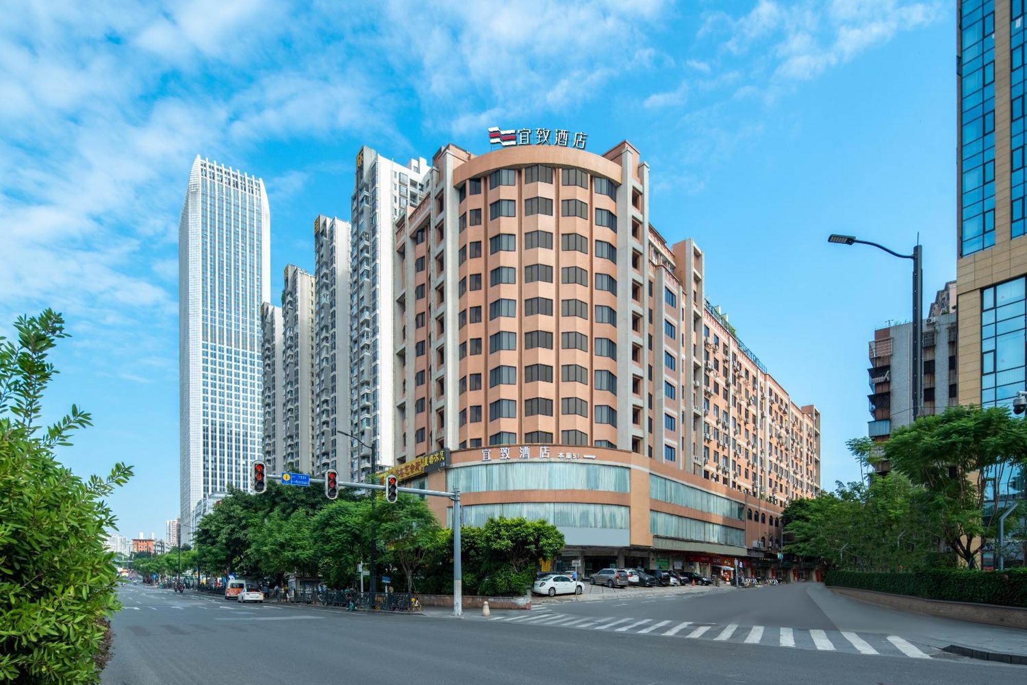 Yizhi Hotel Changgang Metro Station - Free Shuttle Bus During Canton Fair Exterior photo