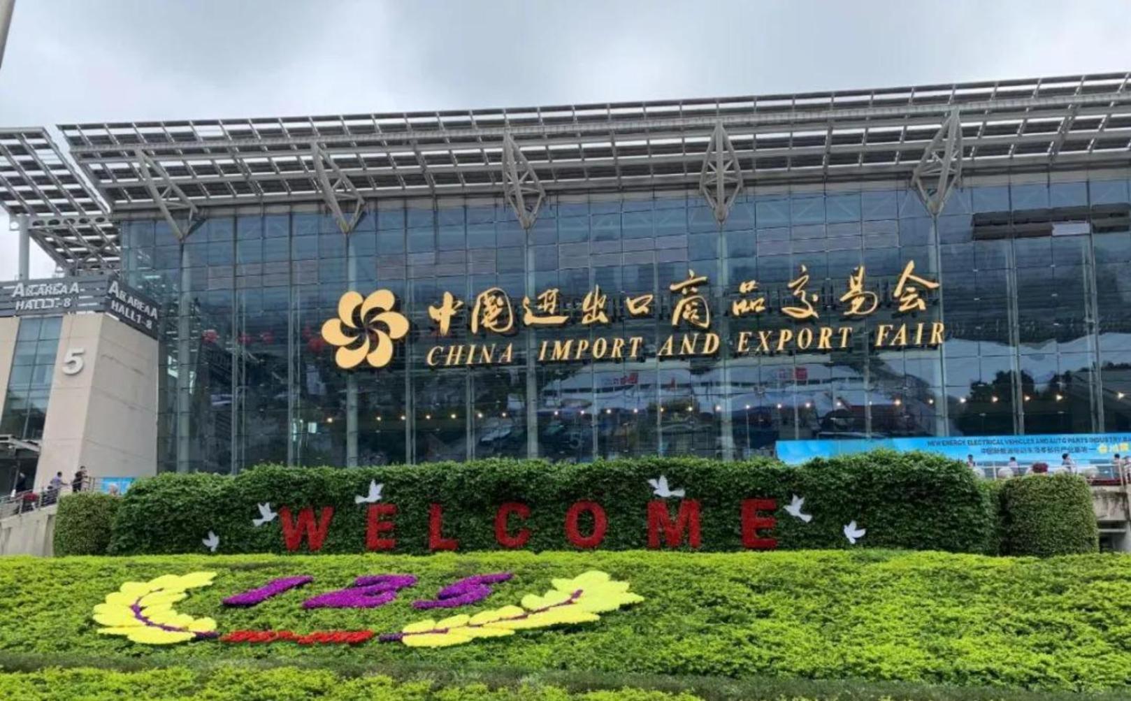 Yizhi Hotel Changgang Metro Station - Free Shuttle Bus During Canton Fair Exterior photo