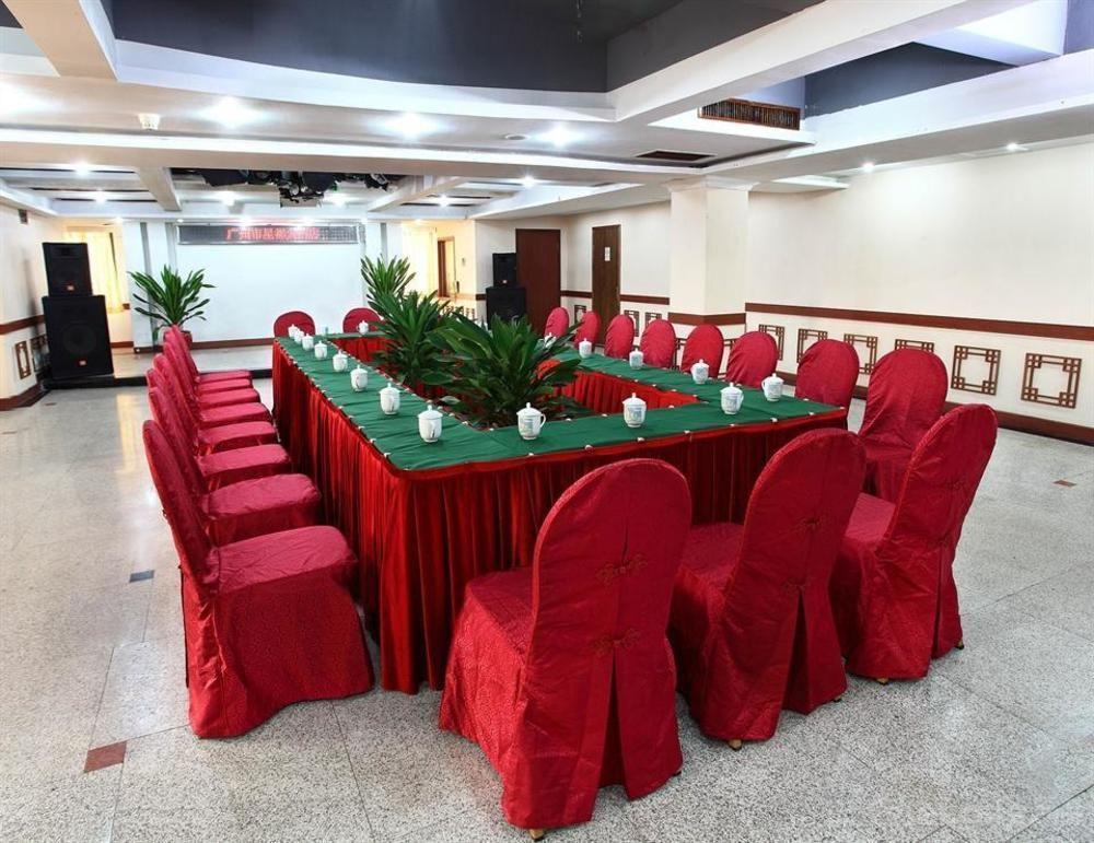 Yizhi Hotel Changgang Metro Station - Free Shuttle Bus During Canton Fair Exterior photo